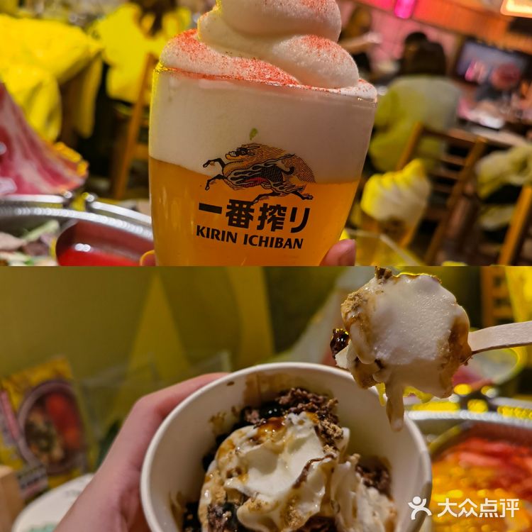 魔都好去处|五角场新开的九州特色日式火锅