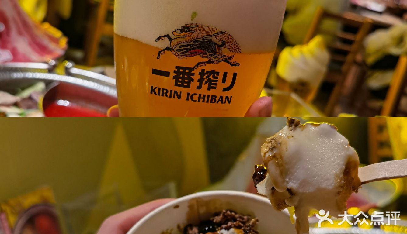 魔都好去处|五角场新开的九州特色日式火锅