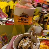 魔都好去处|五角场新开的九州特色日式火锅