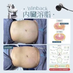 -明潪Selfology升维护理中心