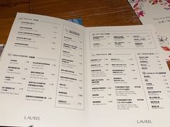 -Laures·月桂西班牙碳烤餐厅(十尚坊店)