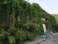 -里口山风景名胜区