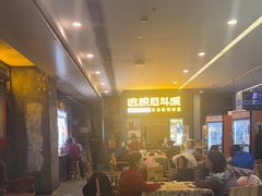 -逃脱反斗城沉浸剧情密室(阳光新业中心店)