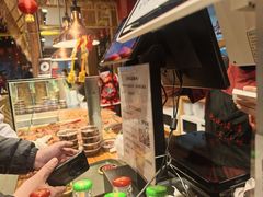 -聚合鑫东北熏酱熟食麻辣面(长阳店)