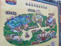 -波塞冬海底世界