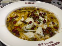 -新渝城·始于2000年(淘金店)