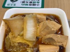 -老乡鸡(西岸凤巢店)