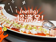古法盘龙东星斑-味钱塘·钱塘渔鲜·地道江浙菜(宋城店)