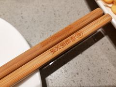 -海底捞火锅(天津SM城市广场店)