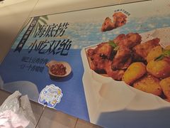 -海底捞火锅(江宸天街店)