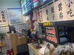 -明記茶餐廳(福田总店)