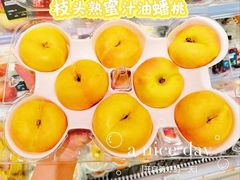 -7fresh七鲜(大族广场店)