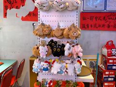 -川正旺江湖菜(三元桥店)