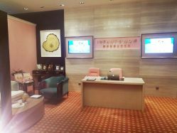 点击看大图 -英芬国际月子中心(岛屿度假月子·洲至奢选香岚店)