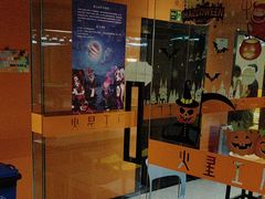 -火星工厂·桌游·团建聚会·轰趴馆(厦滘店)