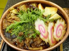-将太无二·北美传奇寿司(瑞士公寓店)