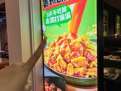 -淘蛙(广州星寰国际商业中心店)