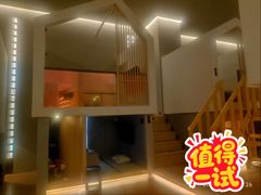 -海德温泉生活馆(朝阳大悦城店)