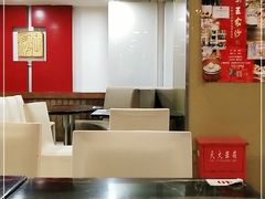 大堂-王家沙点心店(南京西路总店)