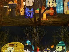 -成都武侯祠博物馆