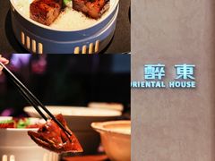 -醉东Oriental House(静安嘉里中心店)
