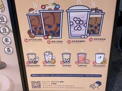 -喜茶(上海兴业太古汇店)
