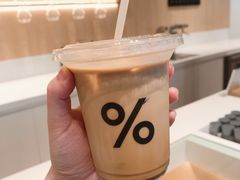 -% Arabica阿拉比卡咖啡烘焙工坊