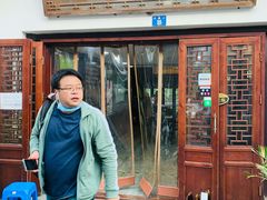 -孙盛兴奥灶面馆·蟹黄面·三虾面(山塘街总店)