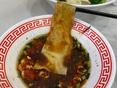-福瑞记老孙头biangbiang面(新生路店)