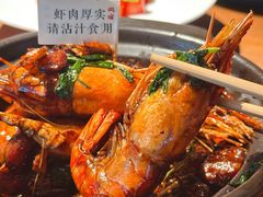 -蝦塘·中国餐馆(城墙南马道巷店)