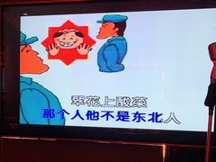 -纯K(打浦桥店)