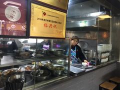 -裕兴记·三虾面(西北街总店)