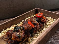 薄荷茉莉月牙骨-元古雲境(万象天地店)
