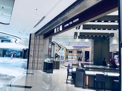-万达广场(龙湖店)