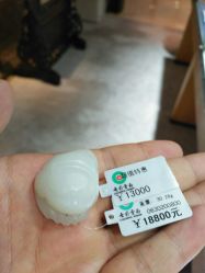 -北京七彩云南翡翠珠宝旗舰店(月坛店)