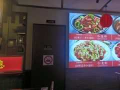 -川流不息·地道川菜·小龙虾(新松江路店)