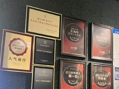 -知楚•精致湖北菜(武商MALL店)
