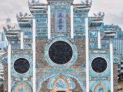 -贵阳北天主教堂