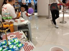 -海底捞火锅(银泰中心店)