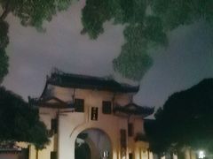 -东西巷