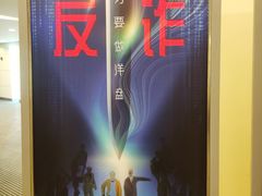 -虹口区工人文化宫
