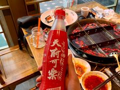 -纸盐河码头火锅(十八梯店)