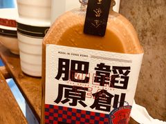 -肥韬茶餐厅(南山mini店)
