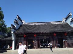 -乌镇东栅景区-修真观