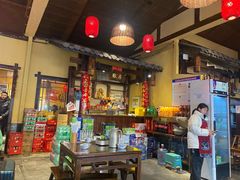 -富正毅三下锅·湘西韵味(天门山索道店)