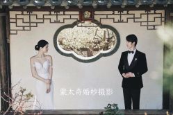 -蒙太奇婚纱摄影(万达店)
