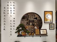 -山海菜馆·海肠捞饭·青岛菜(栈桥店)