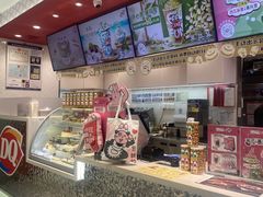 -DQ·蛋糕·冰淇淋(包河万达店)