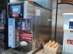 -大丰收脆鱼(浦西万达店)