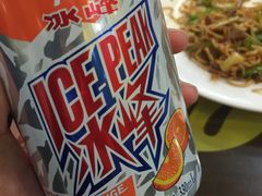-和月楼牛羊肉泡馍